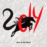 year of the horse 1