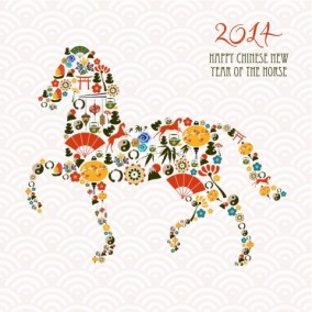 year of the horse 16